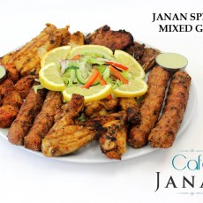 JANAN SPECIAL MIXED GRILL